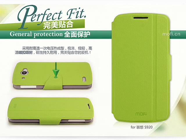 Silicon Jelly Soft Hard Leather Flip Case Cover Lenovo A316 S930 S920 K900 S890 S880