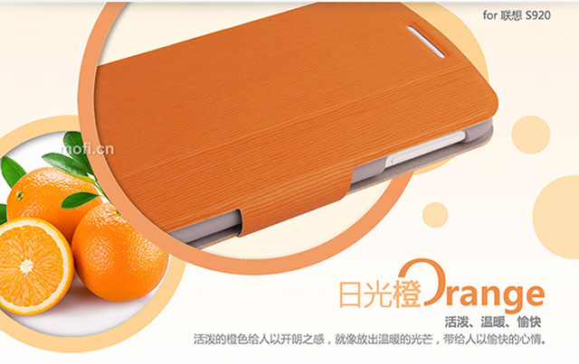 Silicon Jelly Soft Hard Leather Flip Case Cover Lenovo A316 S930 S920 K900 S890 S880