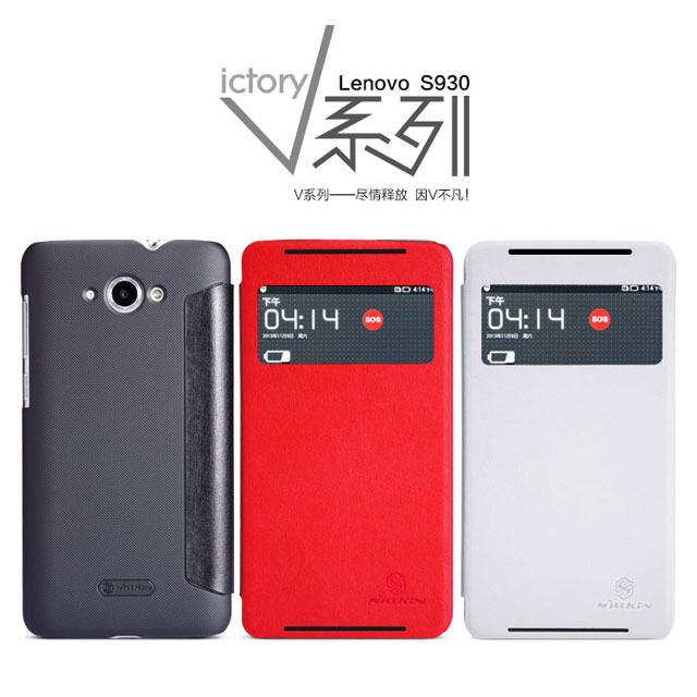 Silicon Jelly Soft Hard Leather Flip Case Cover Lenovo A316 S930 S920 K900 S890 S880