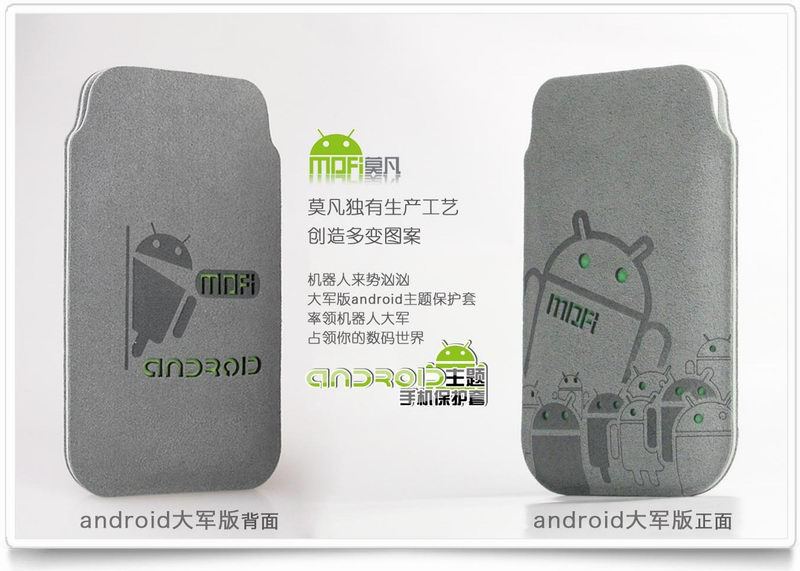 Silicon Leather Soft Hard Case & Anti Gores Lenovo LG Motorola Huawei HTC Acer Google
