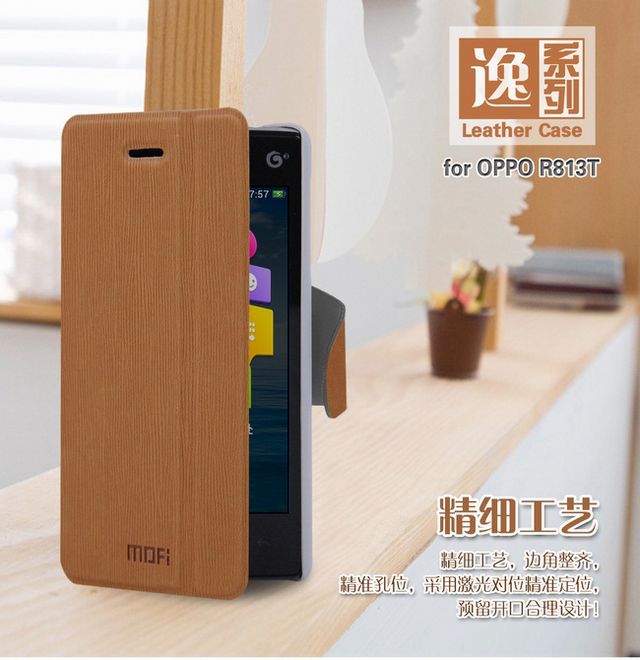 Silicon Leather Soft Hard Case & Anti Gores Lenovo LG Motorola Huawei HTC Acer Google