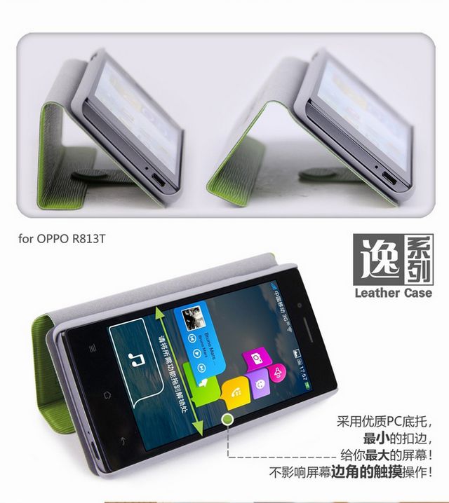 Silicon Leather Soft Hard Case & Anti Gores Lenovo LG Motorola Huawei HTC Acer Google