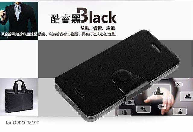 Silicon Jelly Soft Hard Leather Flip Case Cover Oppo Find 5 Mini Neo 3 N1 Joy Yoyo