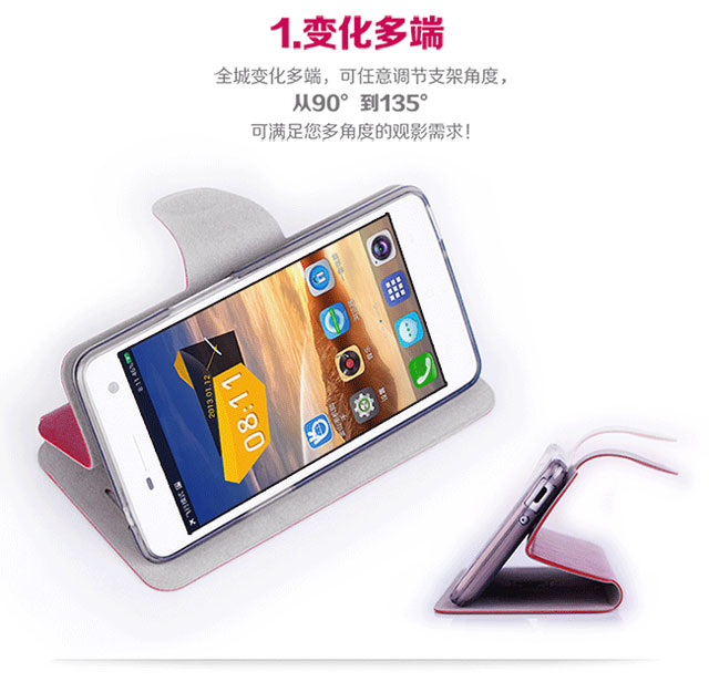 Silicon Jelly Soft Hard Leather Flip Case Cover Oppo Find 5 Mini Neo 3 N1 Joy Yoyo