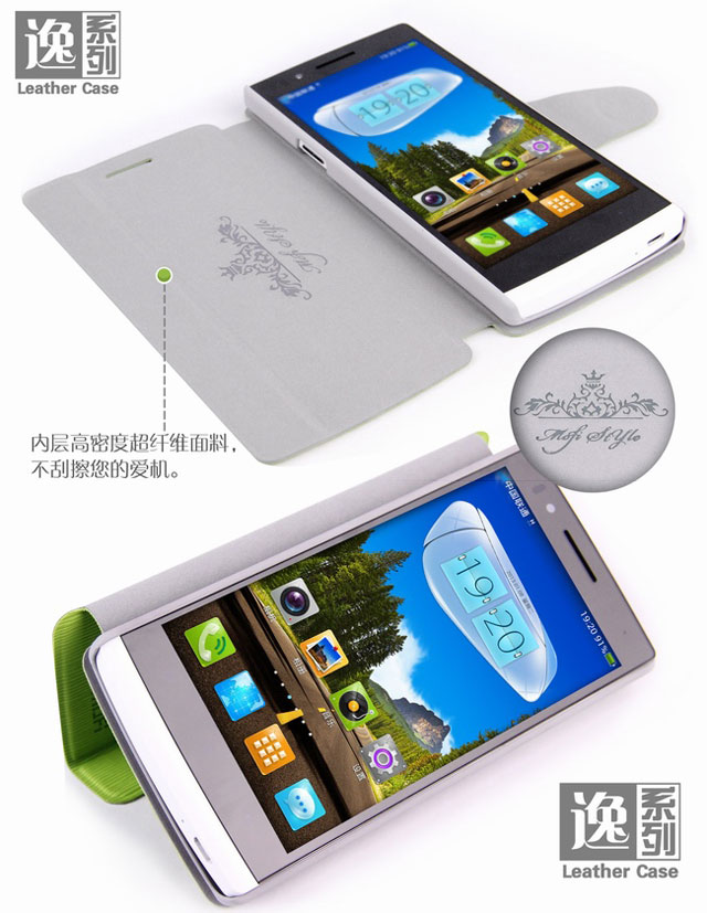 Silicon Jelly Soft Hard Leather Flip Case Cover Oppo Find 5 Mini Neo 3 N1 Joy Yoyo