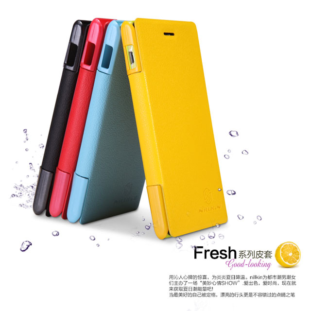 Soft Silicon Jelly Hard Leather Flip Case Cover Sony Xperia C E M L SP Neo-L Miro