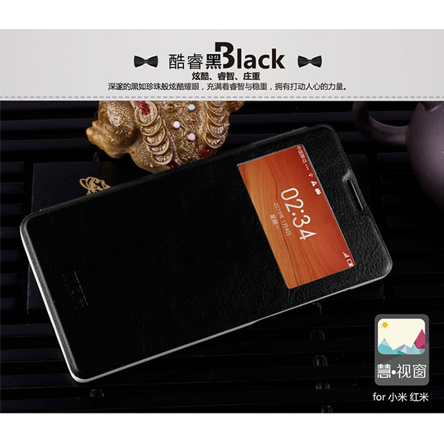 Anti Gores Glare Soft Silicon Jelly Hard Leather Flip Case Cover Xiaomi Redmi 1s Note