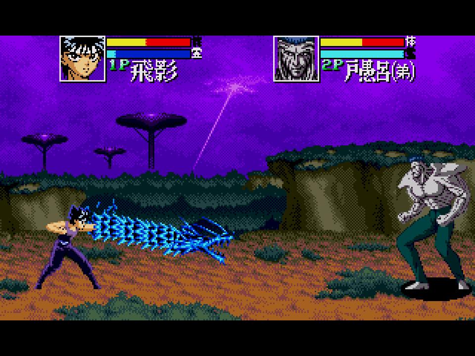 WOW Sekarang Main SEGA Bisa Via Web AJA!! Masuk tahun 90an!!