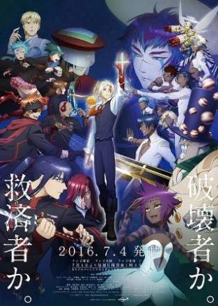 &#91;hot&#93;Rekomendasi Anime Summer 2016 