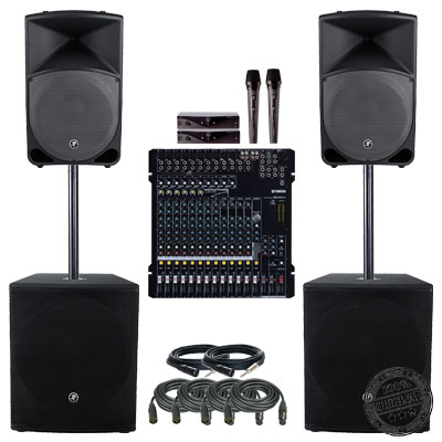 Terjual Paket Professional Audio