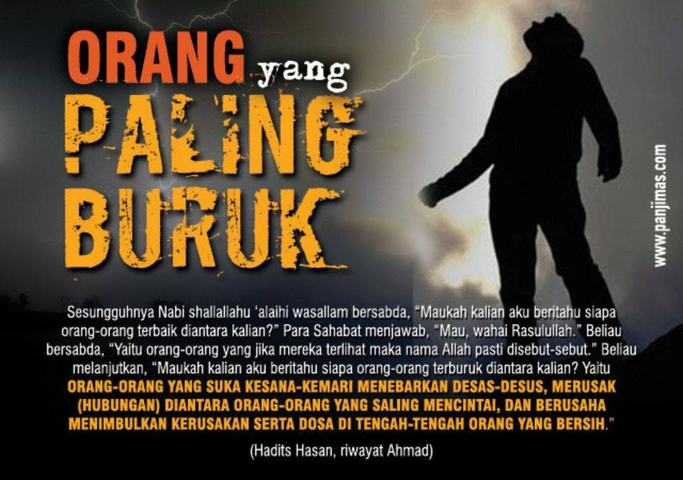 Sebar Hoaks 'Bom Surabaya Pengalihan Isu', Dosen USU Diadili

