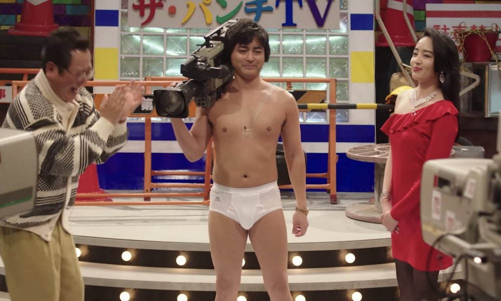 &quot;The Naked Director&quot;, Mengungkap Fakta Industri Video Porno di Jepang