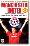 Manchester United Season Review
