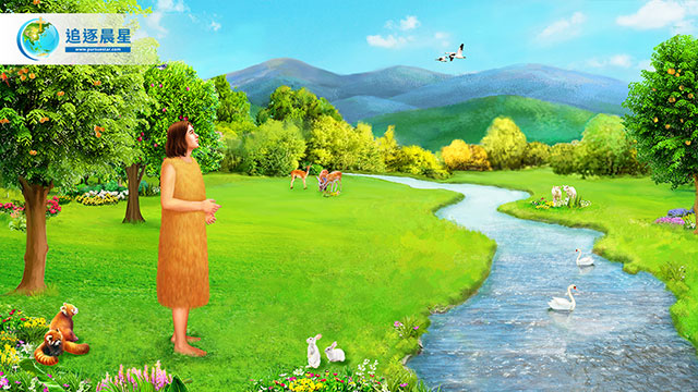 Pemanasan Global 2017 &#91;Alert&#93;