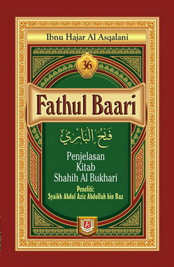 Fathul Baari Syarhu