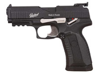 Yang Hobby Tembak Reaksi ( IPSC).. gabung disini yuk... Gan n Sis...