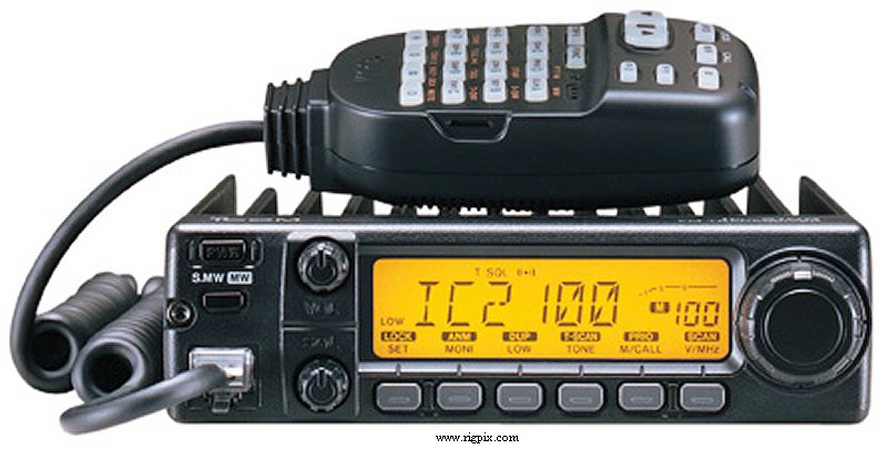 All About ICOM IC-2100H