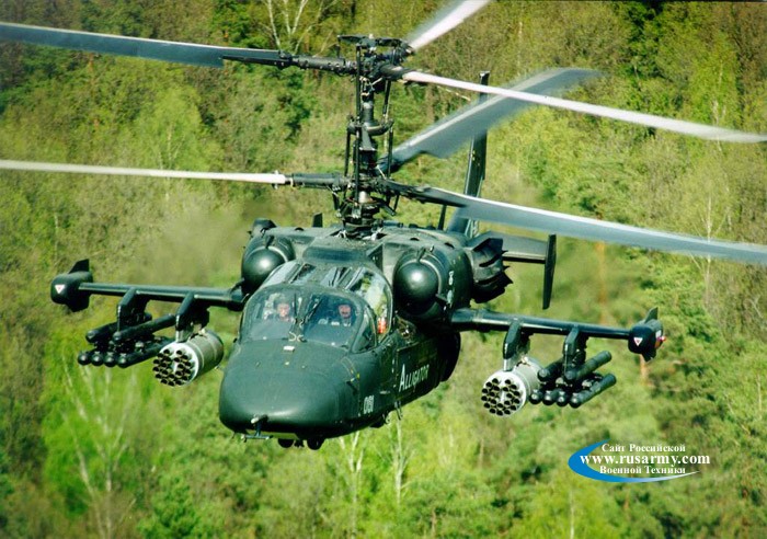T-90 gaya baru