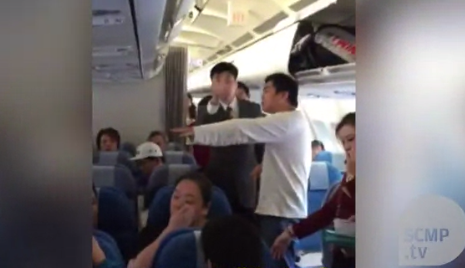 Biadab,Mainland Chinese couple, toddler booted off Cathay Pacific flight over seat
