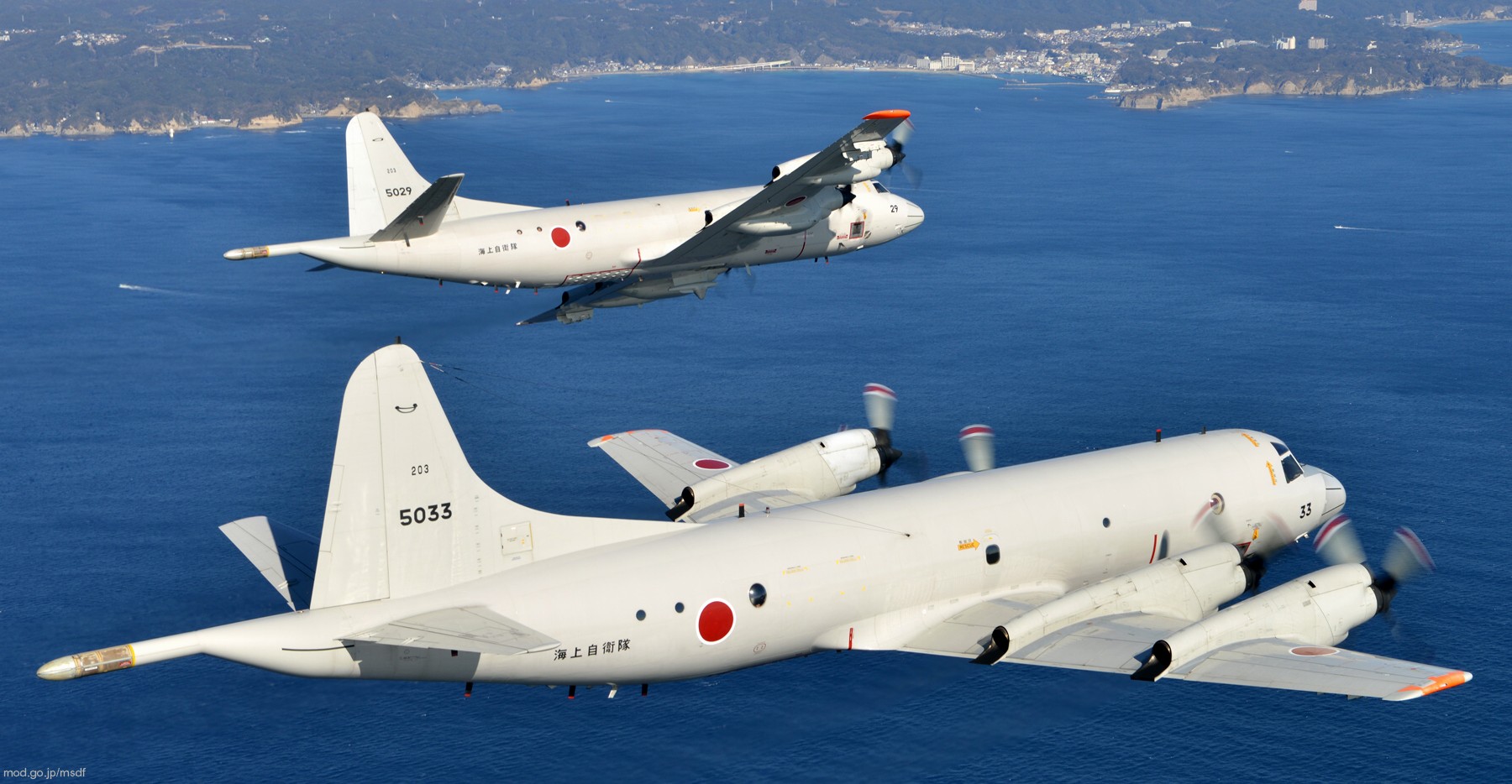 Hanya Berjarak 45 Meter, Jet Tempur J-15 China Pepet Pesawat Patroli P-3C Jepang