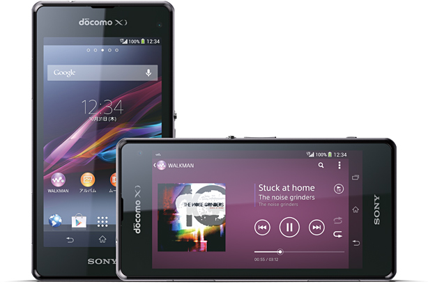 keitai-lounge123691235612383123561239812525125311247212452tempat-share-user-hp-jepang