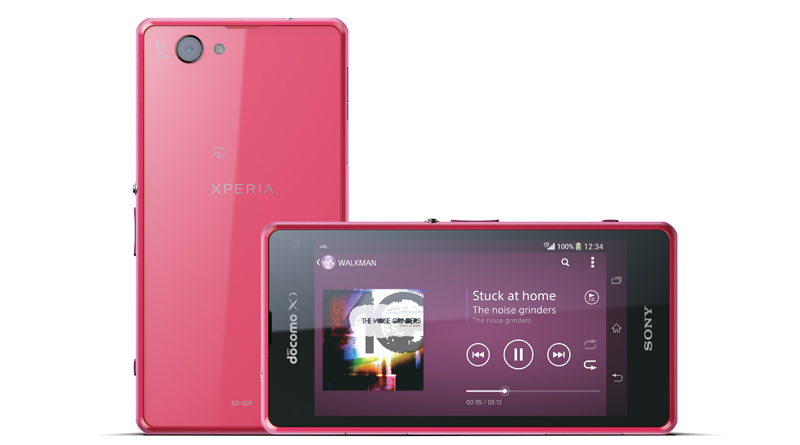 waiting-lounge-sony-xperia-z1-f-aka-xperia-honami-mini
