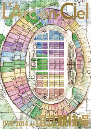 DVD Konser L`Arc~en~Ciel, TERLENGKAP! TERMURAH! TERUPDATE! Format ISO, MKV, AVI,etc