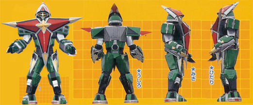 Extra Sentai di Serial/Movie Super Sentai (Power Rangers)