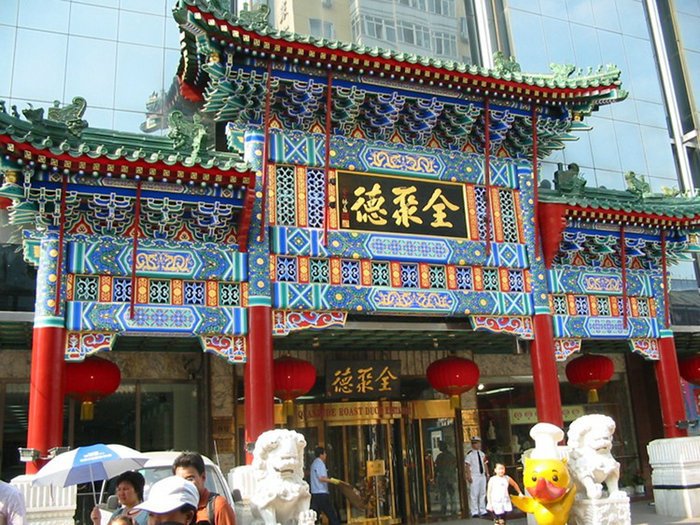 Rekomendasi Restoran Bebek Peking di Kota Beijing 