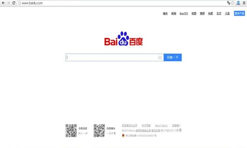Website2 Populer Diblok di Cina, Inilah Website2 Pengganti Web Populer utk org2 Cina