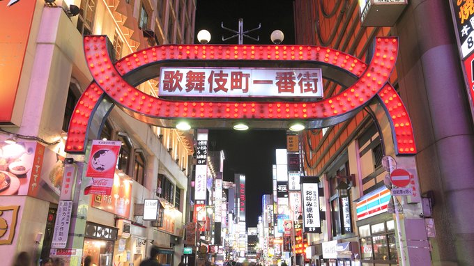 Lusinan orang di industri seks Shinjuku terinfeksi virus corona