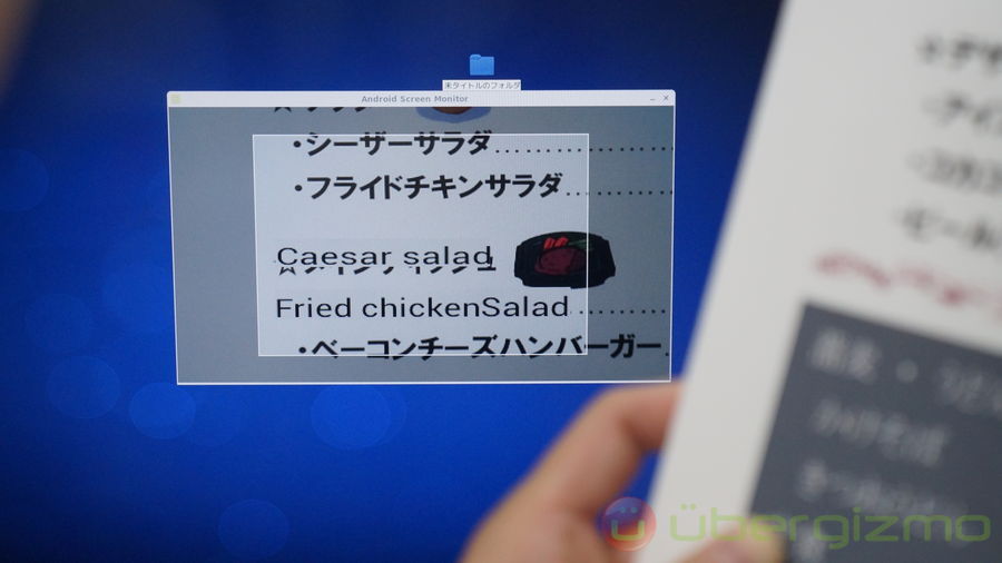 Perusahaan Jepang Ciptakan Kacamata Penterjemah 
