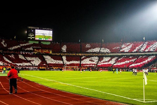 Koreo Kertas dan Kibaran Giant Flag Supporter Dunia