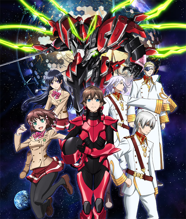 Valvrave the Liberator