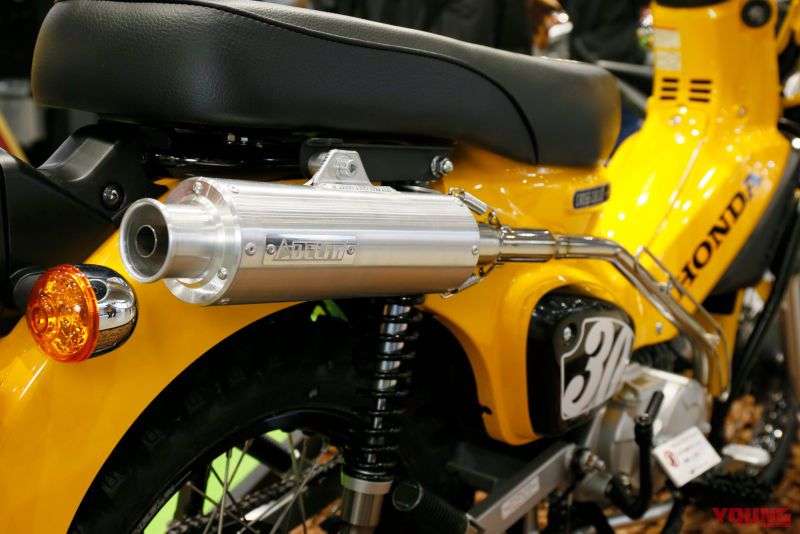 GOKIL! Ini dia modifikasi Honda Cross Cub 110
