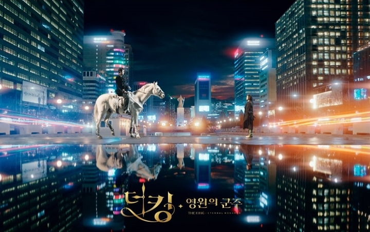 'The King: Eternal Monarch' Catat Rating Terendah, Apakah Benar?