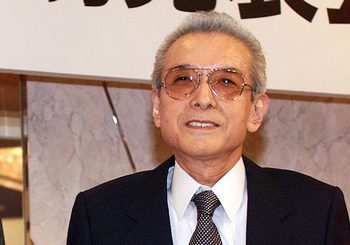 RIP President Nintendo Hiroshi Yamauchi