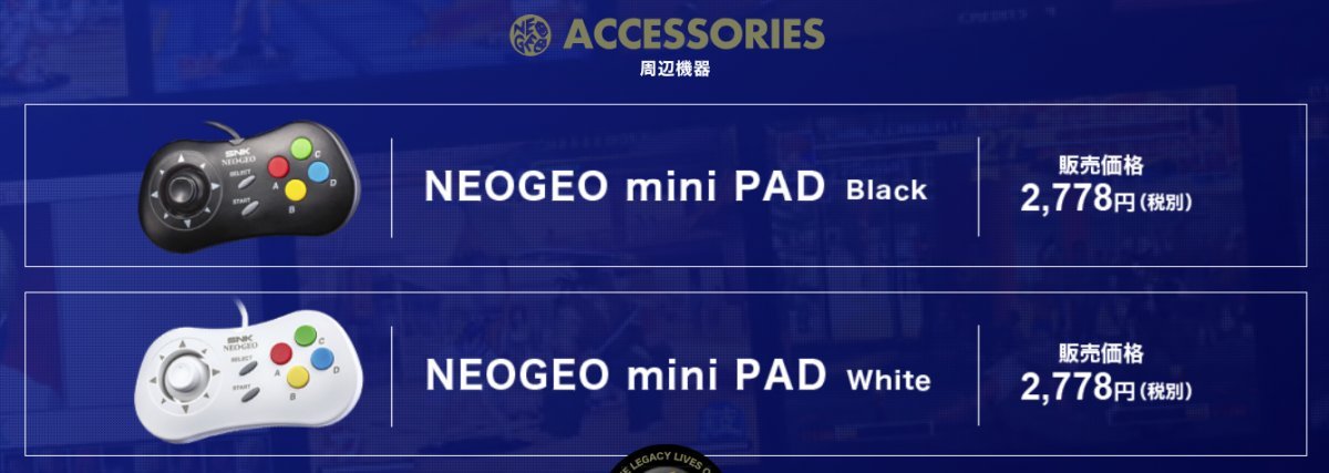 NEOGEO Mini: Mesin Arcade Hemat Tempat dengan 40 Judul Game Klasik