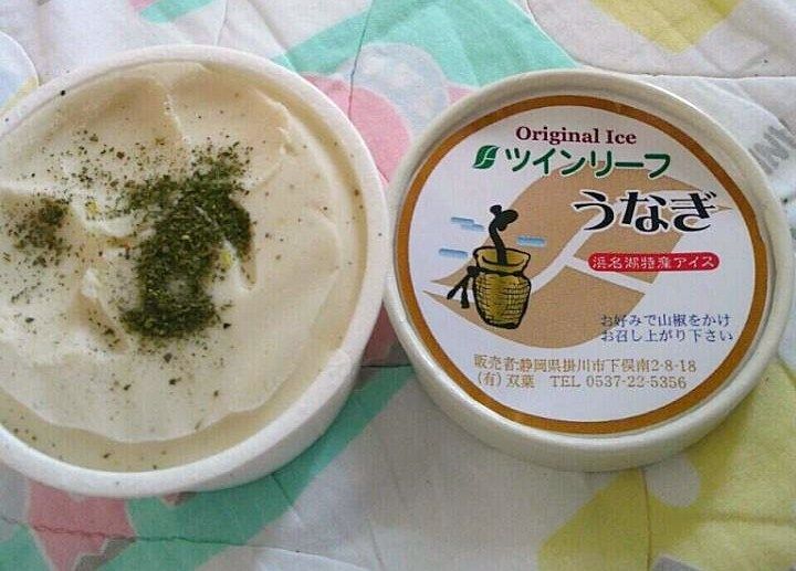 Rasa Ice Cream Unik Yang Cuma Ada di Jepang!