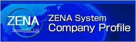Zena, Menara Pertama di Asia dan Dunia Yg Mampu Menangkap Angin dr Segala Arah.