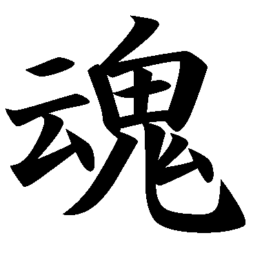 29721769175817692972--deluxe-soccer-avatar-stadium--29721769175817692972iso-only