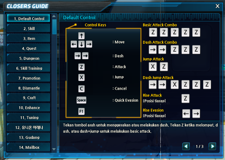 Key config