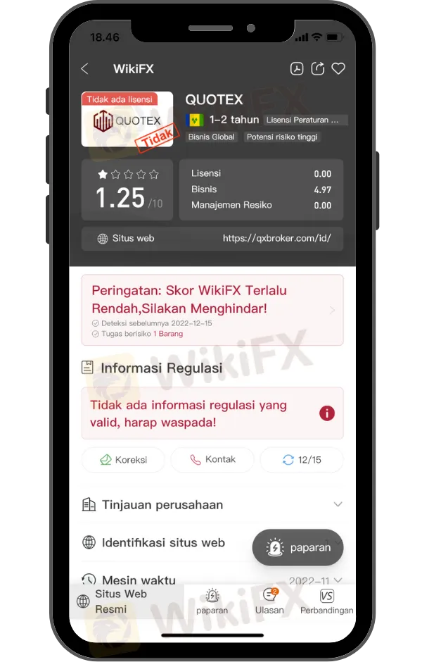 Dua Afiliator Dihukum TAPI Mengapa Hukumannya Berbeda?
