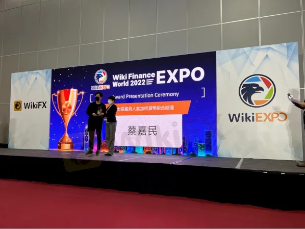 Wiki Finance EXPO World 2022, Acara Keuangan Global 