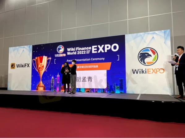 Wiki Finance EXPO World 2022, Acara Keuangan Global 