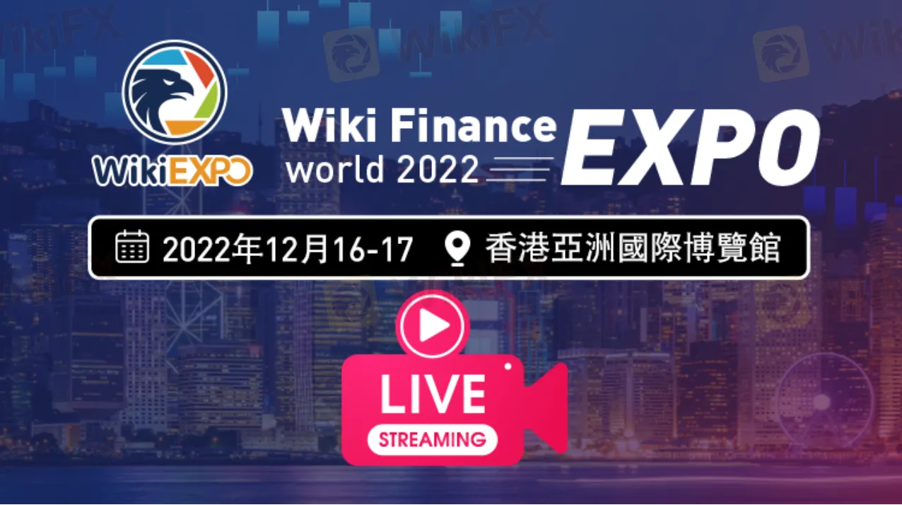 Wiki Finance EXPO World 2022, Seru Banget!