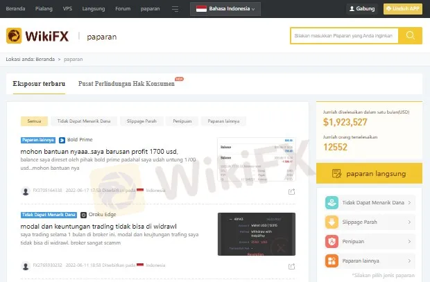Waspada 7 Tanda Bahaya Pada Broker Forex Anda