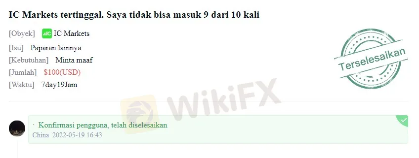 TOP 3 Broker Forex Tercepat Yang Terbaik | WikiFX Edisi Mei 2022
