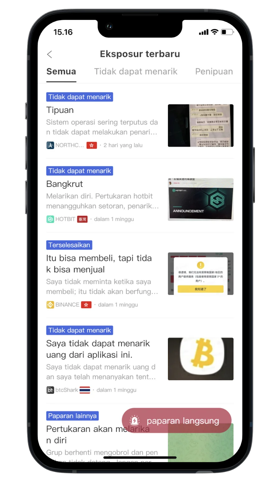 Tips Aman | Jangan Menjadi Korban Selama Penggabungan Ethereum