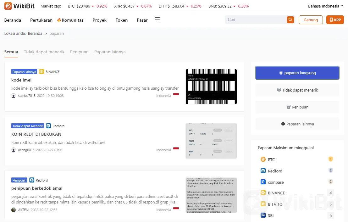 Mata Uang Digital Berbeda dari Cryptocurrency?